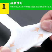 心库 生料带20米加厚加宽26mm水胶布密封防水防漏PTFE聚四氟乙烯生胶带0.1mm*26mm 20m,1卷