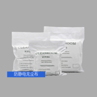 龙云天盾 防静电除尘布批发工业擦拭布超细纤维清洁屏幕镜头除尘布6寸 全超细4200