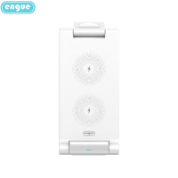 恩谷 无线充电手机支架 EG-W8 三合一 无线充电器