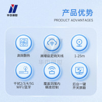 华中创世 HZ-101 机械式 信号器/干扰器