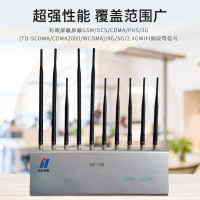 干扰器/华中创世/HZ-105 会议考场干扰器 全向型移动通信干扰器(WB)5G保密