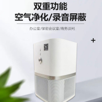 信号器/华中创世/HZ - 530C 干扰器 电子式