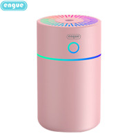 engue恩谷流光溢彩加湿器 EG-020S 粉色