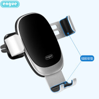 恩谷 EG-C01 黑色 360度升级重力感应 加厚软垫防滑减震 不伤机