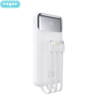 engue恩谷 充电宝自带线10000毫安超薄大容量 可上飞机智能数显便携快充移动电源 22.5W EG-LP18