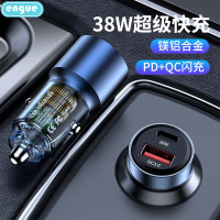 恩谷 EG-CM09 灰色 38WA+C 充电器 乐途