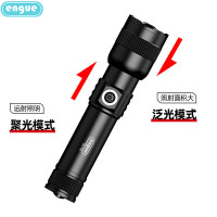 恩谷手电筒 EG-112 黑 USB伸缩变焦 强光手电筒伸缩变焦