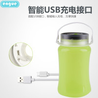 恩谷露营灯 EG-S1 太阳能充电水杯硅胶 应急灯照明 太阳能漂流瓶