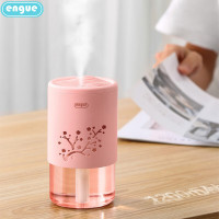 engue国风山丘加湿器 无线加湿 小容量小型冬季防干燥EG-025 粉色