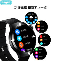 engue高清屏血压心率智能通话手表EG-T12B睡眠监测运动计步多功能