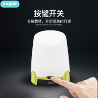 engue干电池七彩氛围野营灯EG-910A绿色