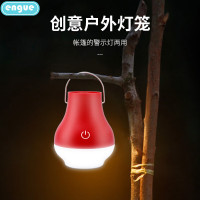 engue救援应急照明夜市地摊野营帐篷灯可充电家用停电应急灯EG-920 红色