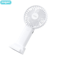 engue小巧便携折叠风扇 多角度调节 持久续航 EG-F90白色