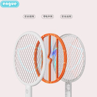 engue多功能户外led充电停电超长续航挂式强光照明营地灯 EG-SH11电蚊拍