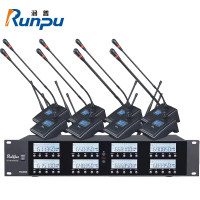 润普Runpu国产化专业会议话筒 无线一拖八鹅颈 麦克风RP-WFM9608E