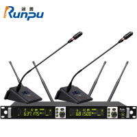 润普Runpu国产化 专业会议话筒 真分集 无线一拖二鹅颈式麦克风RP-WXGS512E
