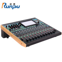 润普(Runpu)国产化全数字专业调音台20路内置声卡带电脑远程控制功能触摸屏支持多轨录音脚踏开关 RP-STV20