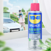 WD-40强力除胶剂汽车清洁家用去胶清洗剂玻璃不干胶双面粘去除瓷砖地板