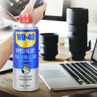 WD-40压缩空气除尘罐强力相机笔记本电脑机箱键盘手机充电口清灰高喷空