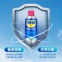 WD-40 专效型高效白锂润滑脂 360ml 852336 黄油润滑脂喷剂汽车门铰链限位器