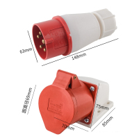 龙云天盾 航空插头套组 工业插头明装插座 五芯32A 3P+N+E