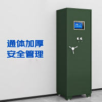 鼎南加厚智能枪柜弹药柜散弹计数指纹人脸识别钢制器械柜军绿色双锁弹药柜600*500*1800