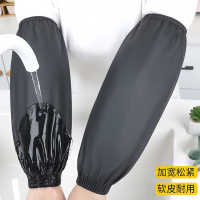 者也 加厚皮革橡胶防油防水袖套围裙耐油耐酸碱袖套耐磨PU护袖屠宰场清洁 袖套(颜色随机发)
