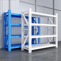 仓储货架置物架仓库储物架500KG/层灰白色主架2000*1500*600