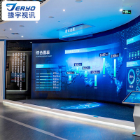 捷宇视讯 全彩led显示屏无缝拼接大屏幕 1平方米P1.86室内 会议室展厅商场广场户外广告电子屏安防监控显示器