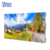 捷宇视讯 320*160mm LED显示屏 全彩色显示屏 JY-P2一平方