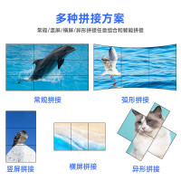 捷宇视讯 安防监控显示器 LCD高清液晶拼接屏 商用办公大屏幕 室内 55英寸3.5mm拼缝
