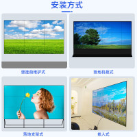 捷宇视讯安防监控显示器 LCD高清液晶拼接屏 室内 55英寸0.88mm拼缝