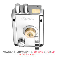 玥玛防盗门锁 外装门锁 铁门大门锁入户大门防盗锁735-98右开有边