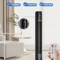 艾美特(AIRMATE)新款塔扇电风扇无叶风扇落地扇家用办公室卧室立式轻音风扇FT-R18[遥控+触控款]