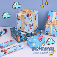 包装纸生日礼物包装纸diy手工纸鲜花纸包书纸送女朋友3张+丝带