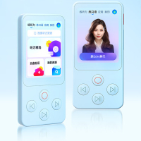 有道听力宝E6Pro 64G复读机英语宝听说宝听力随身听单词记背学习神器听力机口袋便携式学习机