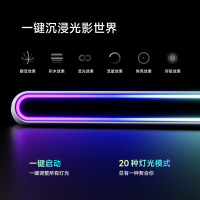 Brateck 北弧 显示器支架 赛博支架 显示器增高架 RGB灯光电竞电脑支架 17-34英寸 E700纳多灰