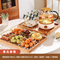 日式下午花草茶具套装耐热玻璃花茶壶蜡烛加热过滤水果茶壶养生壶 茶壶杯6个杯架茶炉茶盘六格果盘