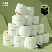 无染wuro有芯卷纸 竹浆纸4层140g*27卷 加厚大克重纸巾卫生纸卷筒纸