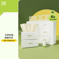 无染wuro本色抽纸 竹浆纸3层130抽*6包M码 纸巾卫生纸餐巾纸面巾纸单提