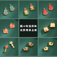 端午五彩绳龙舟沙金配件批发diy手工编织手串手绳小吊坠挂坠配饰