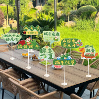 端午节装饰卡片桌牌摆件店铺氛围道具幼儿园粽子主题活动场景布置