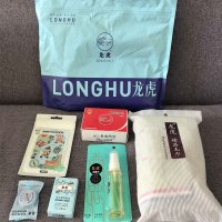 龙虎防暑降温套装 清凉薄荷精油药皂(爽洁型)天竺葵花露水清香薄荷膏植物精油防护贴毛巾彩袋套装