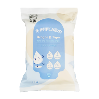 龙虎手口湿巾 卫生清洁超柔触感柔和亲肤 EDI纯水 不含酒精 10片/包