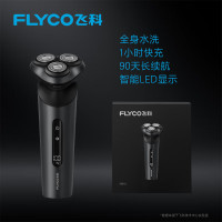 飞科(FLYCO)电动剃须刀刮胡刀男士胡须刀干湿双剃电须刨全身水洗快充送男友 FS918 标配