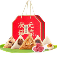 稻香私房粽子礼盒鲜肉粽黑米八宝粽蜜枣素甜粽咸鸭蛋端午节送礼[9粽5味]稻香状元1350g