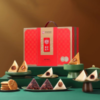 稻香私房粽子礼盒蛋黄鲜肉粽豆沙红豆燕麦粽咸鸭蛋肉素粽端午送礼 1230g端午香粽