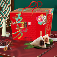 五芳斋粽子礼盒礼品 咸鸭蛋粽子蛋黄肉粽嘉兴特产端午节送礼 五芳斋粽子礼盒五芳素锦1400g