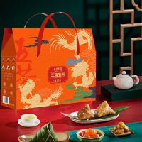 五芳斋粽子礼盒礼品 咸鸭蛋粽子蛋黄肉粽嘉兴特产端午节送礼 五芳斋粽子礼盒丰享五芳1760g