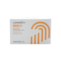 隆力奇新炫力蛇胆硫磺皂125g*2除螨抑菌香皂洗手洗澡肥皂清洁